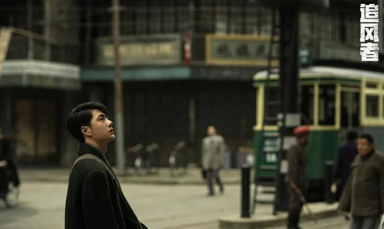 《追风者》剧照 