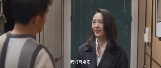 三十而已 童瑶 江疏影 毛晓彤