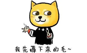 Prime Day 攻略