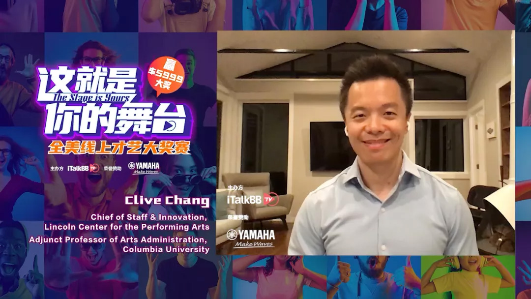 全美线上才艺大奖赛,Yamaha钢琴,美国钢琴比赛,全美歌唱比赛,全美舞蹈比赛
