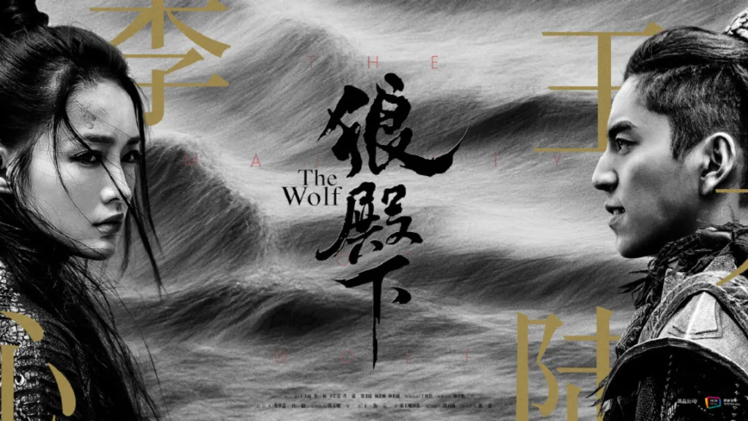 大江大河2,大秦赋,流金岁月,姜子牙,我就是演员,2021浙江卫视跨年晚会,2021江苏卫视跨年演唱会,2021东方卫视跨年晚会