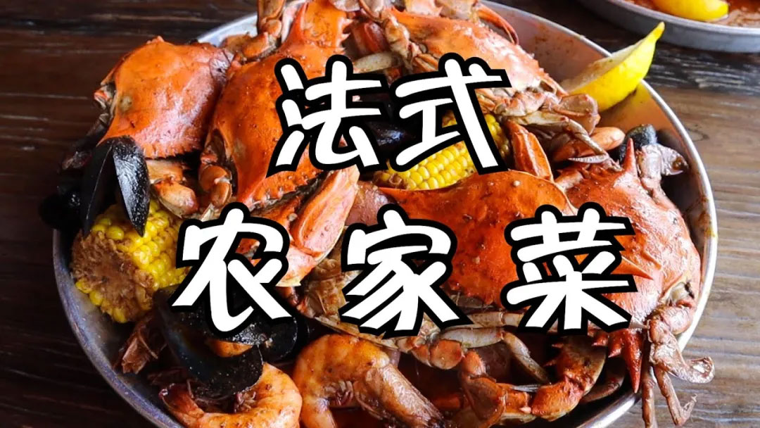 北美宝藏博主,夏厨陈二十,Maaaxter English,彬彬有院,Youzang,纽约老尤,小马在纽约,小白棉花糖,觅食Meetfood