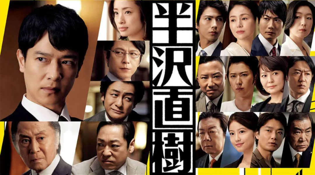 正青春,平凡的荣耀,大江大河2,安家,你是我的幸福,机智医生生活,请收入搜索词：WWW,金科长,锥子,半泽直树,灰姑娘药剂师,架空OL日记,我 到点下班,Flack,The Morning Show,Billions,Mad Men