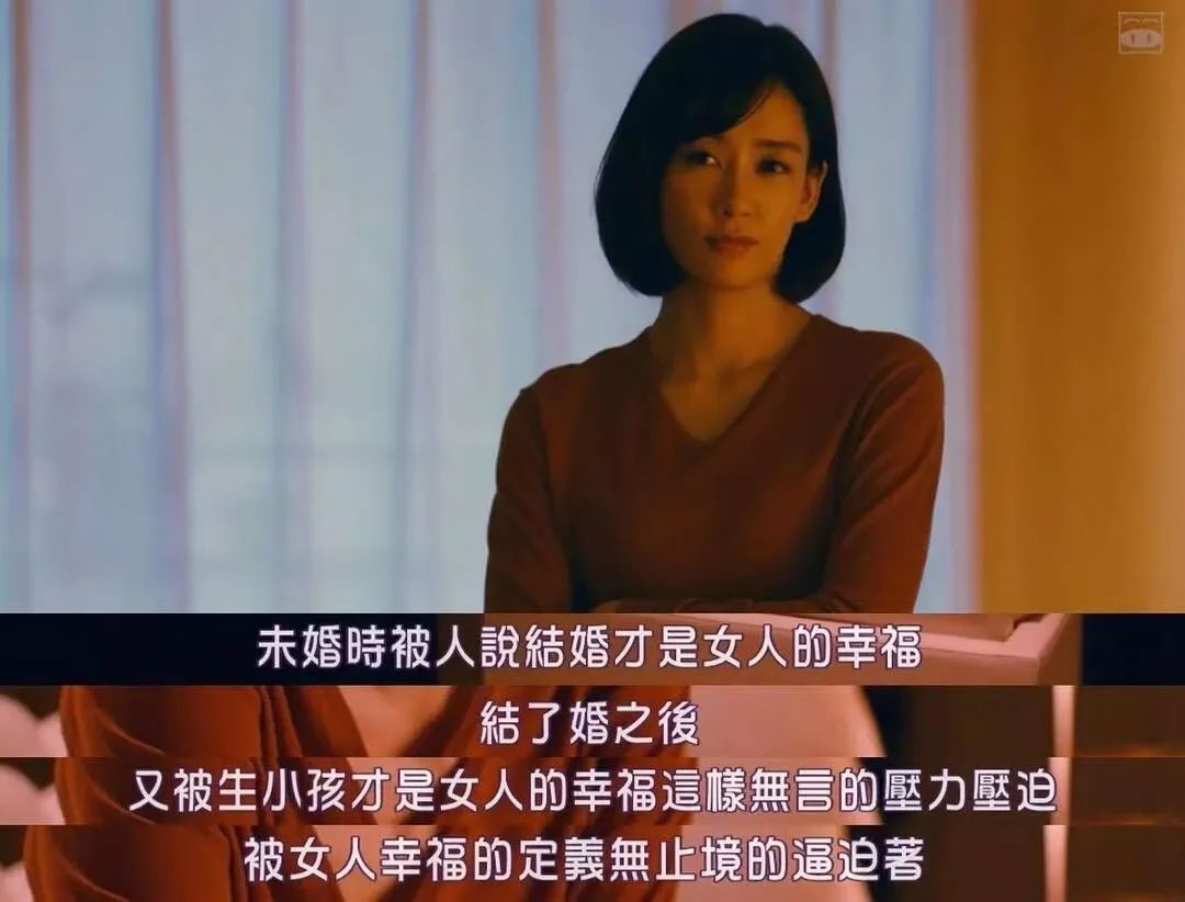 正青春,平凡的荣耀,大江大河2,安家,你是我的幸福,机智医生生活,请收入搜索词：WWW,金科长,锥子,半泽直树,灰姑娘药剂师,架空OL日记,我 到点下班,Flack,The Morning Show,Billions,Mad Men