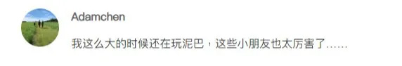 Yamaha钢琴,林肯艺术中心Clive Chang,林子安,优秀作品,优秀选手,人气大奖一等奖,评审大奖第三名,评审大奖第二名,评审大奖第一名,网络人气奖