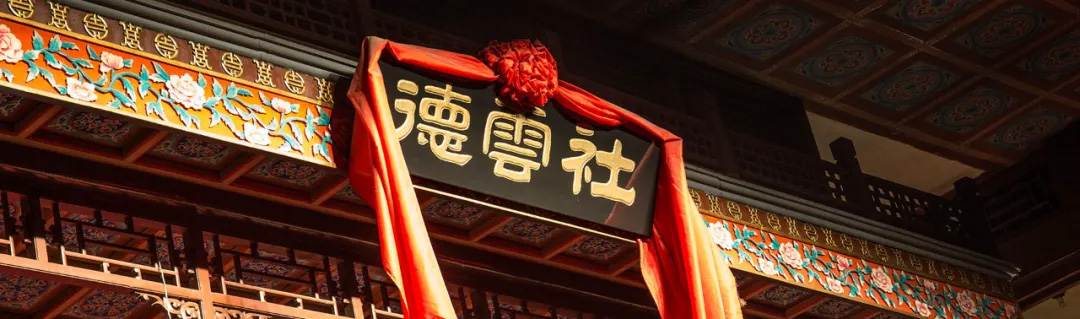 吐槽大会,阎鹤祥,郭麒麟,万里走单骑,赘婿,德云斗笑社,极限挑战,小岳岳,烧饼,三哥,孟鹤堂,九字科,秦霄贤,郭德纲,老郭有新番