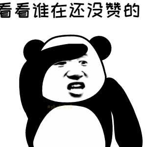 佳萌小厨房,摩根的美国生活,Mandy Liao,林子安,闪电看剧,DerekDu,萨姐的南腔北调