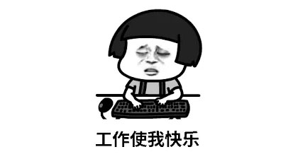 腾讯张军,张国立,我不想做这样的人,理想照耀中国,祖峰王一博,王俊凯,angelababy,邓伦,林永健,靳东,王凯,吴磊,董璇,赵丽颖