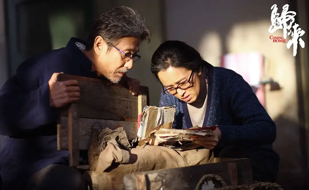 潘长江,嘎子,章子怡,周迅,段奕宏,王宝强,郭涛,何冰,任素汐,谭卓,倪大红,陈道明,金士杰