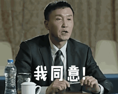 潘长江,嘎子,章子怡,周迅,段奕宏,王宝强,郭涛,何冰,任素汐,谭卓,倪大红,陈道明,金士杰