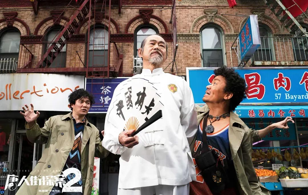 纽约,唐人街探案,纽约的一个雨天,西雅图,北京遇上西雅图,西雅图未眠夜,晚秋,波士顿,聚焦,心灵捕手,芝加哥,蝙蝠侠：黑暗骑士,芝加哥,洛杉矶,爱乐之城,不见不散,旧金山,当幸福来敲门