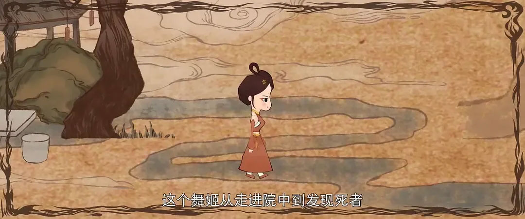 御赐小仵作,央视点名,央视楼健,女扮男装,苏晓彤,王子奇