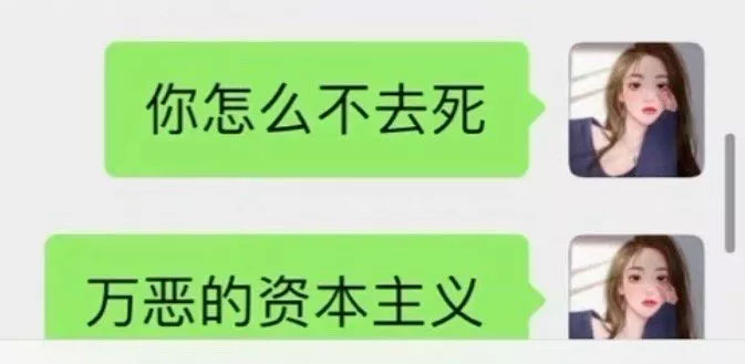 王思聪,网红孙一宁,我们的新时代,李雪健,萨日娜,谭松韵,白敬亭,刘敏涛,佟大为,陈赫,窦骁,王珞丹