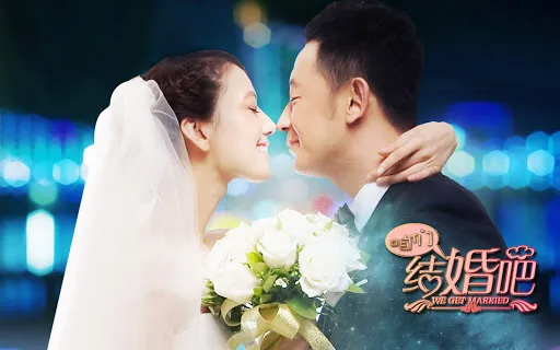 高圆圆,大秦帝国之裂变,咱们结婚吧,刘诗诗,章子怡,身材恢复