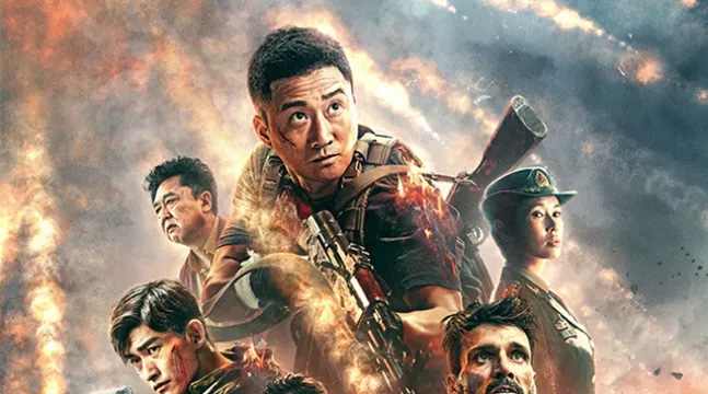三十而已,景甜张彬彬,我和我们在一起,爱的理想生活,吴谨言,银河补习班,战狼