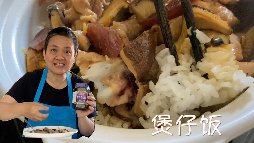 活动规则,美食博主,生活博主,影视博主,新闻资讯