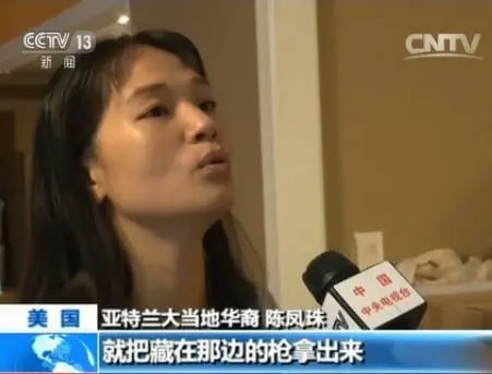 华人小哥遭抢劫,华人小哥以一敌三,华人亚裔自我防卫,华人小哥反杀劫匪,华人反暴力,华裔老奶奶遭重拳袭击,北美华人群体反歧视,海外遇难指南,华人夫妇以一敌五,华人餐馆老板暴揍劫匪,留学生击毙歹徒