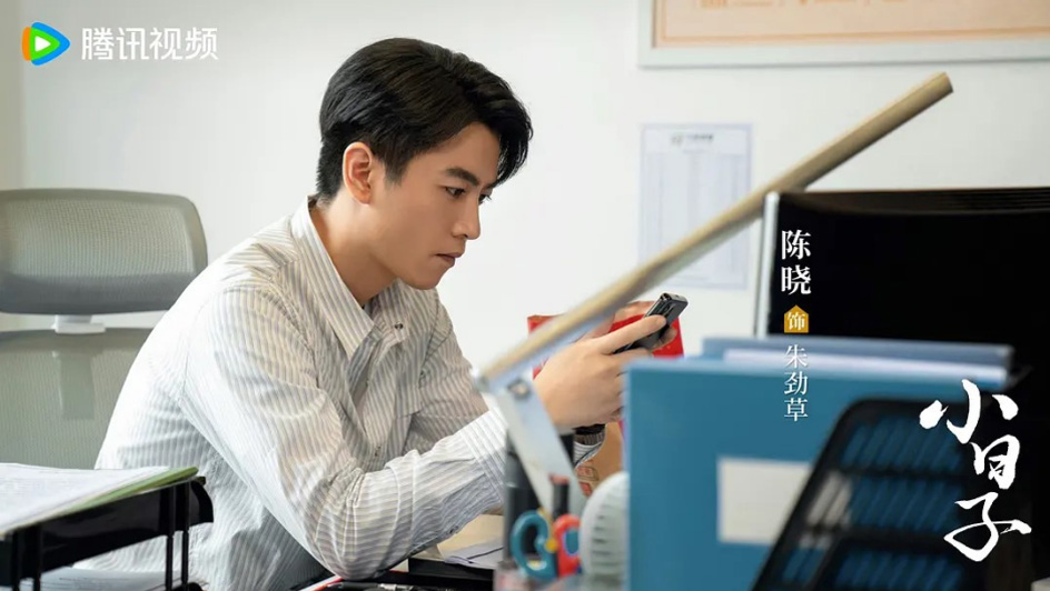 《小日子》在海外华人中文电视剧平台iTalkBB TV同步热映