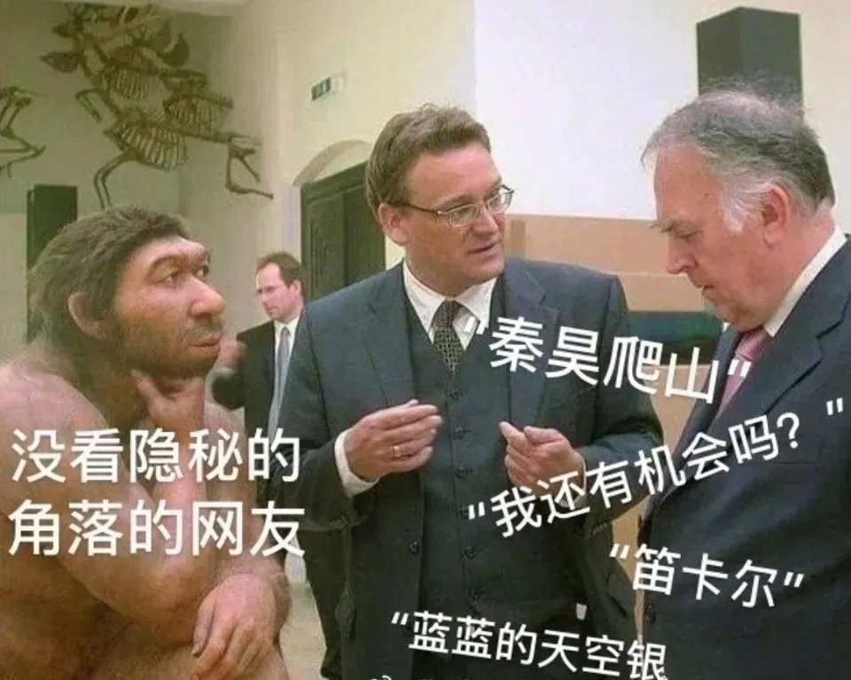 iTalkBB TV 影视 秦昊 《如懿传》《庆余年》《清平乐》《王牌对王牌》